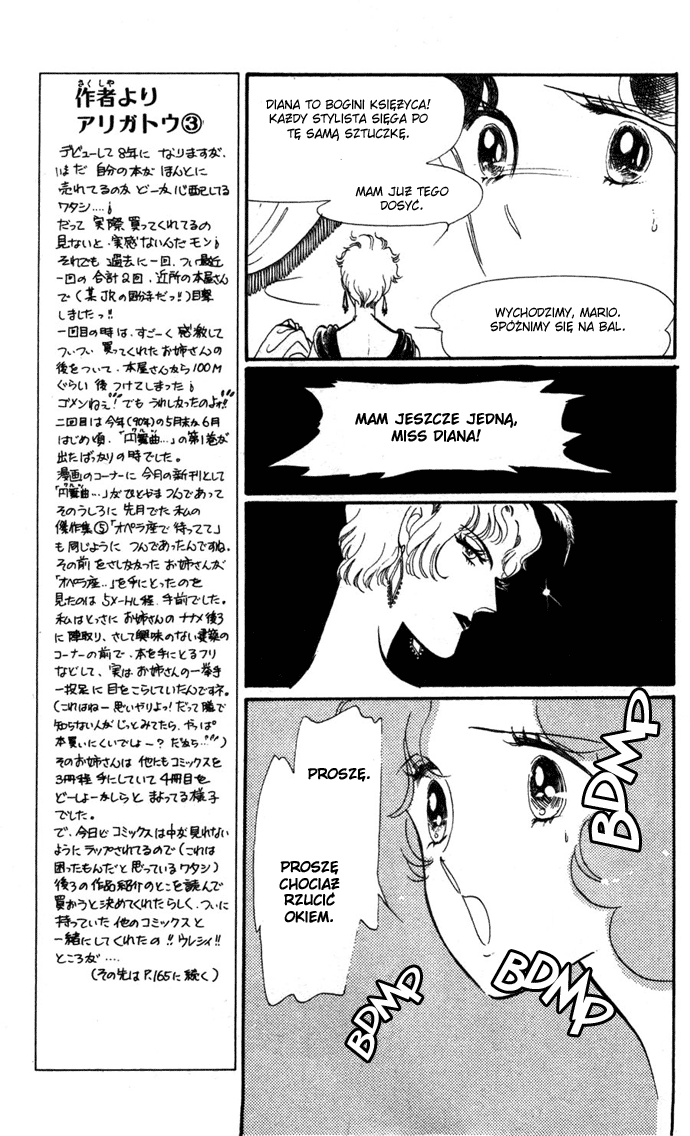 Waltz in A White Dress Vol. 2 Ch. 6 第147页