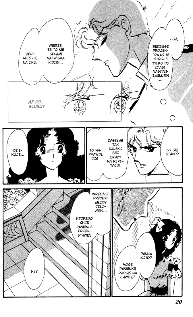Waltz in A White Dress Vol. 2 Ch. 6 第16页