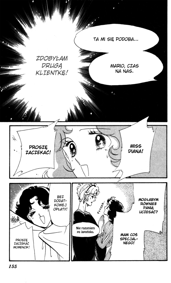 Waltz in A White Dress Vol. 2 Ch. 6 第151页