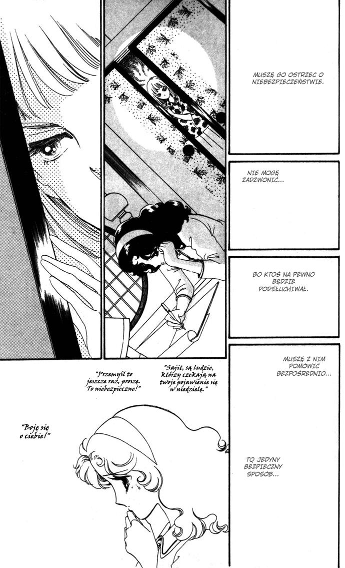Waltz in A White Dress Vol. 2 Ch. 6 第159页