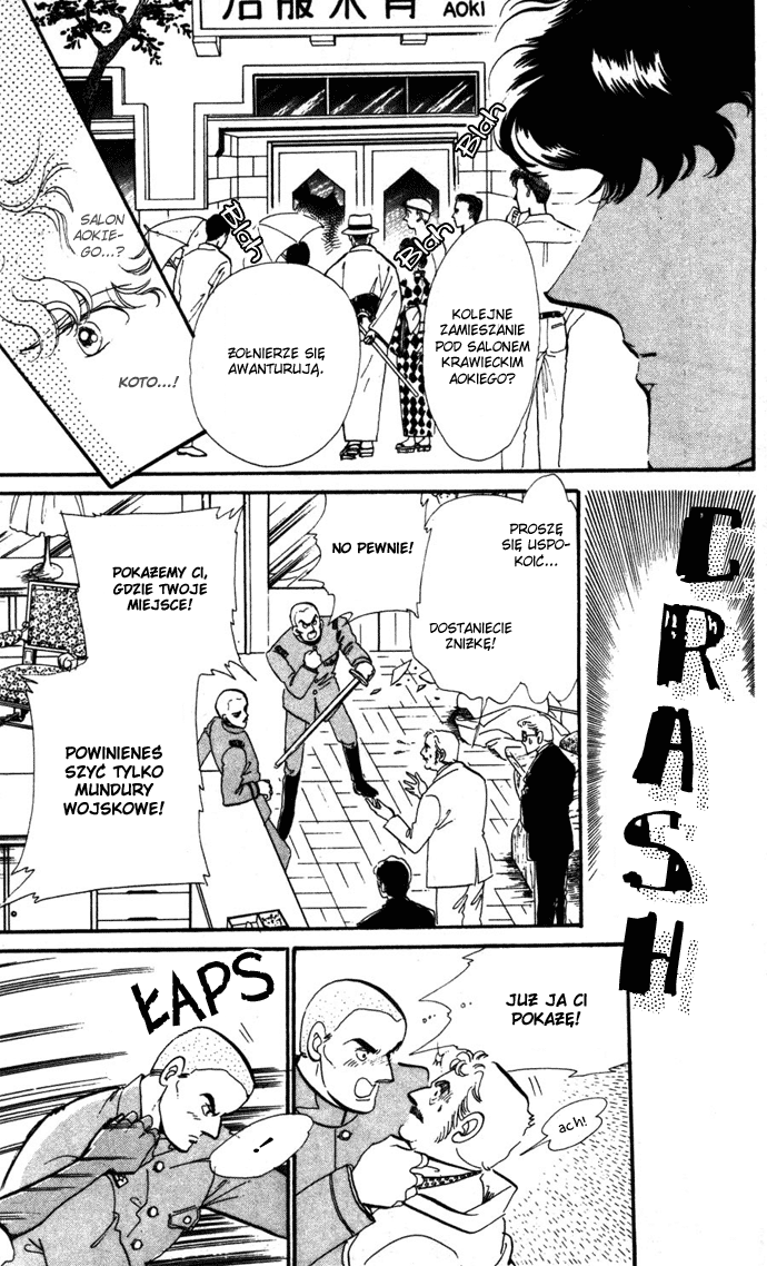 Waltz in A White Dress Vol. 2 Ch. 6 第163页