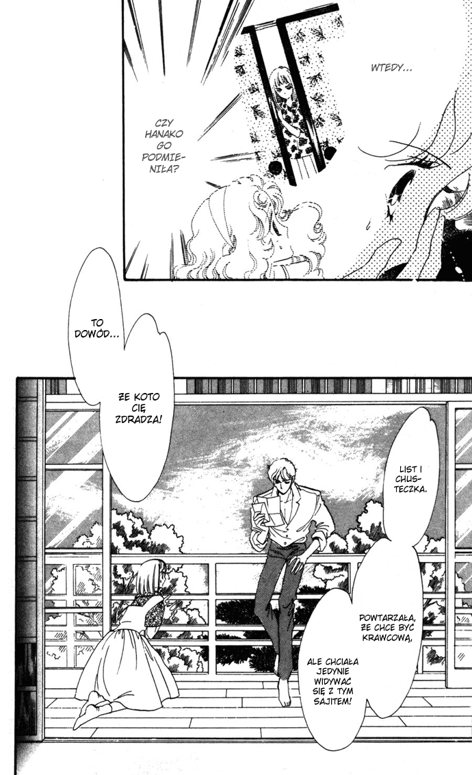 Waltz in A White Dress Vol. 2 Ch. 6 第178页