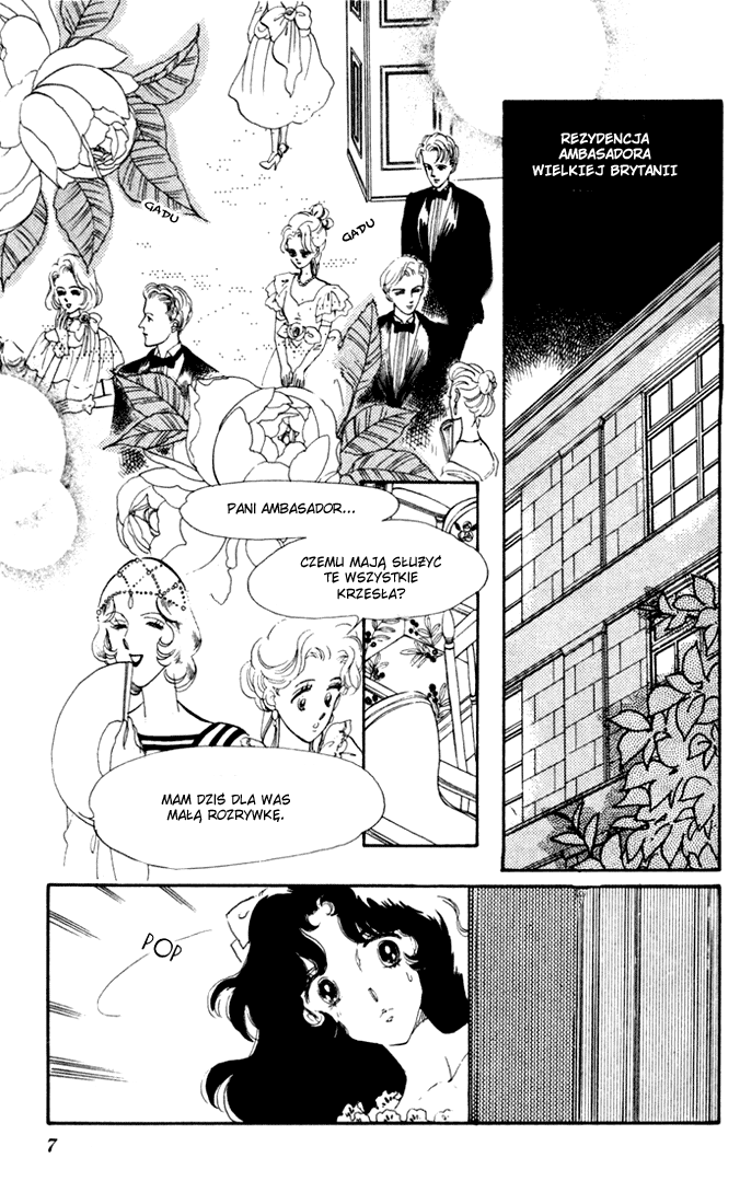 Waltz in A White Dress Vol. 2 Ch. 6 第3页