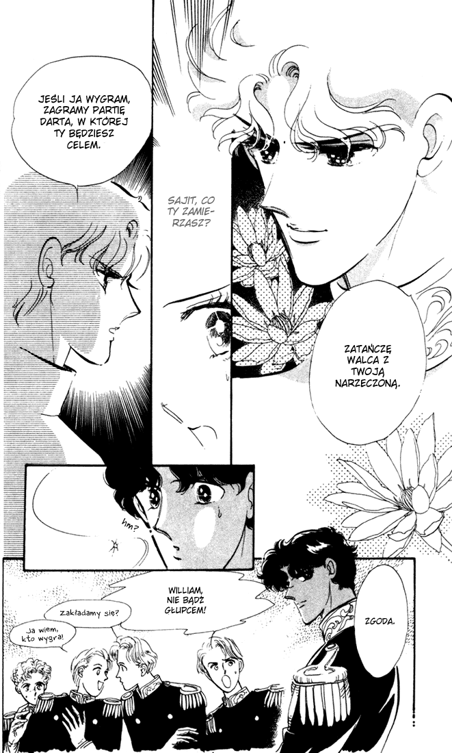 Waltz in A White Dress Vol. 2 Ch. 6 第26页
