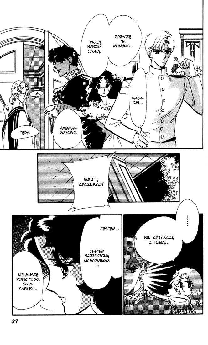 Waltz in A White Dress Vol. 2 Ch. 6 第33页