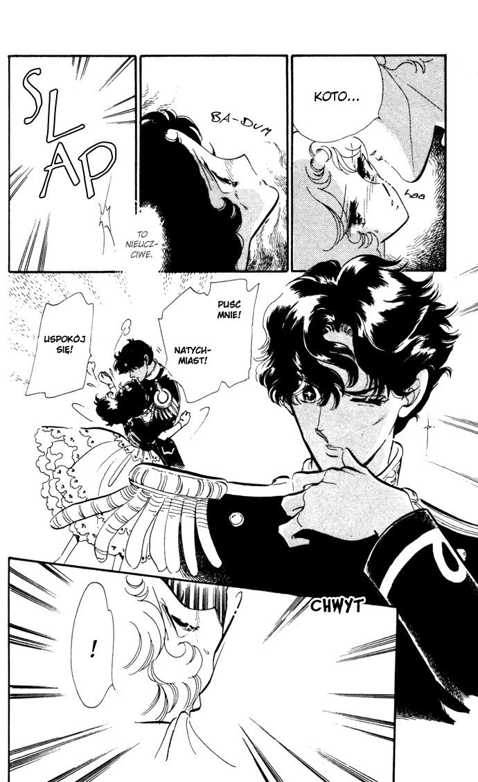 Waltz in A White Dress Vol. 2 Ch. 6 第42页