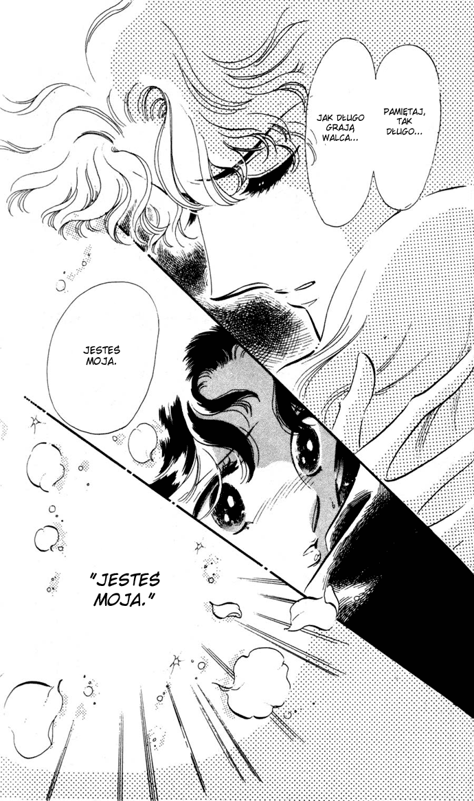 Waltz in A White Dress Vol. 2 Ch. 6 第43页
