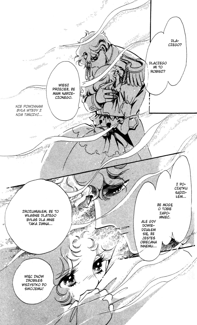 Waltz in A White Dress Vol. 2 Ch. 6 第45页