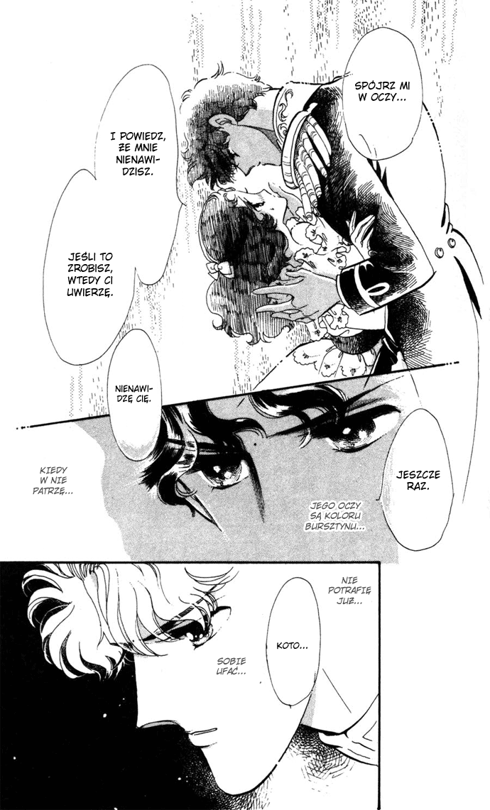 Waltz in A White Dress Vol. 2 Ch. 6 第47页