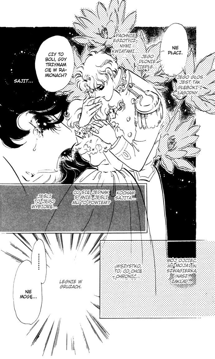 Waltz in A White Dress Vol. 2 Ch. 6 第48页