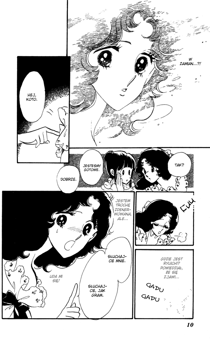 Waltz in A White Dress Vol. 2 Ch. 6 第6页