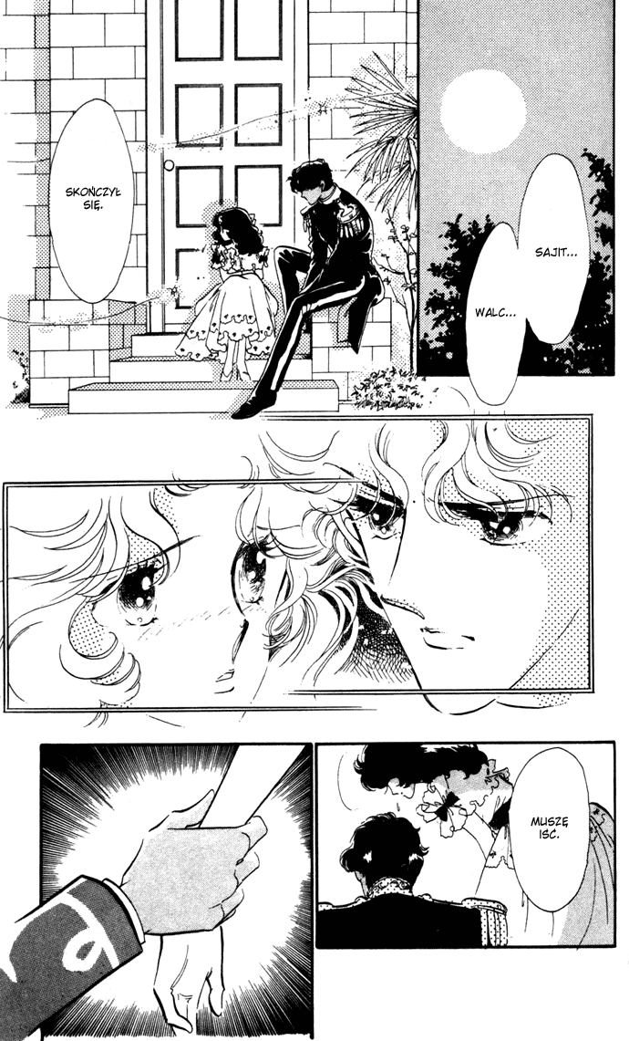 Waltz in A White Dress Vol. 2 Ch. 6 第55页