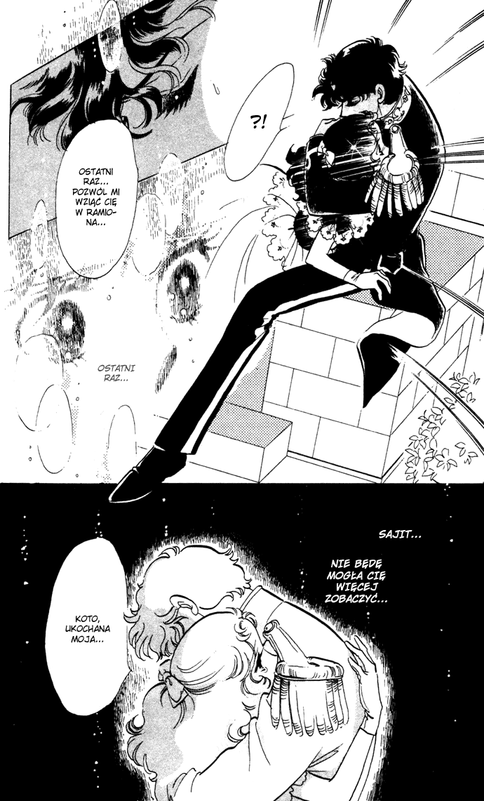 Waltz in A White Dress Vol. 2 Ch. 6 第56页