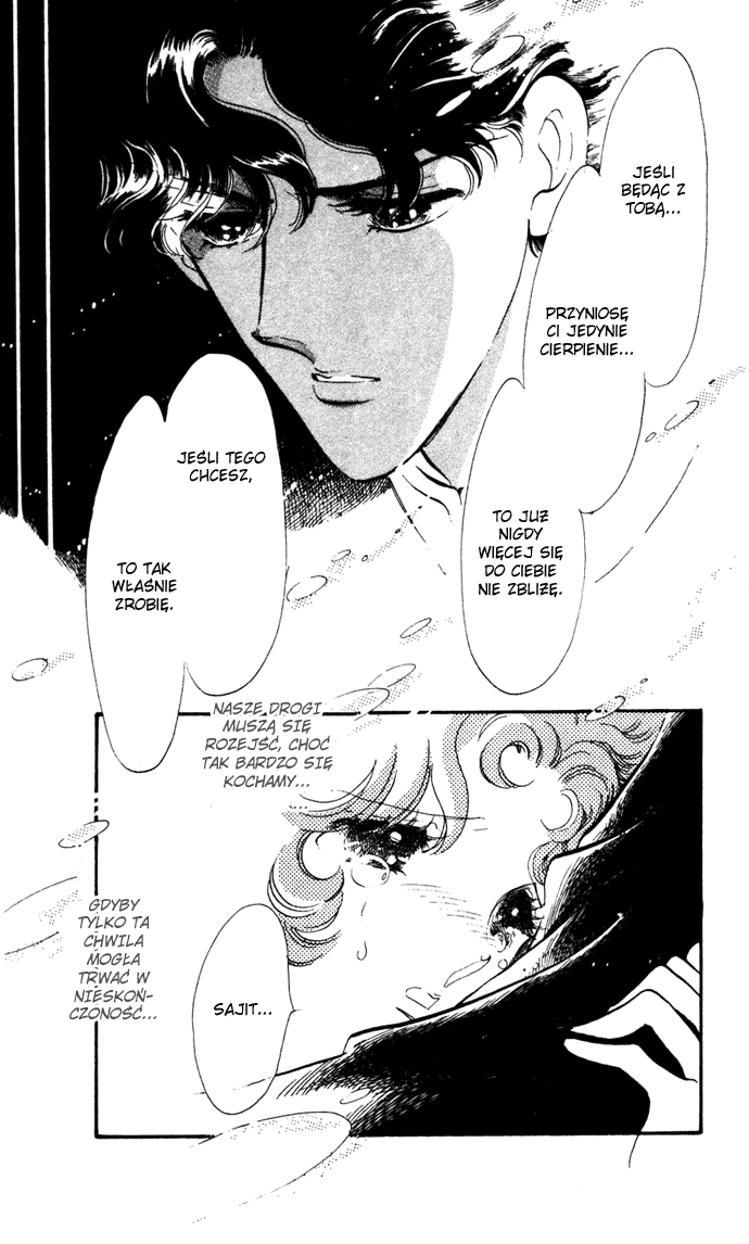 Waltz in A White Dress Vol. 2 Ch. 6 第57页