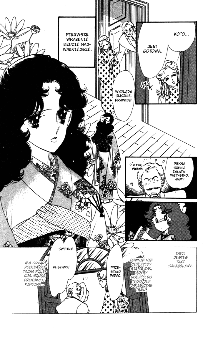 Waltz in A White Dress Vol. 2 Ch. 6 第69页