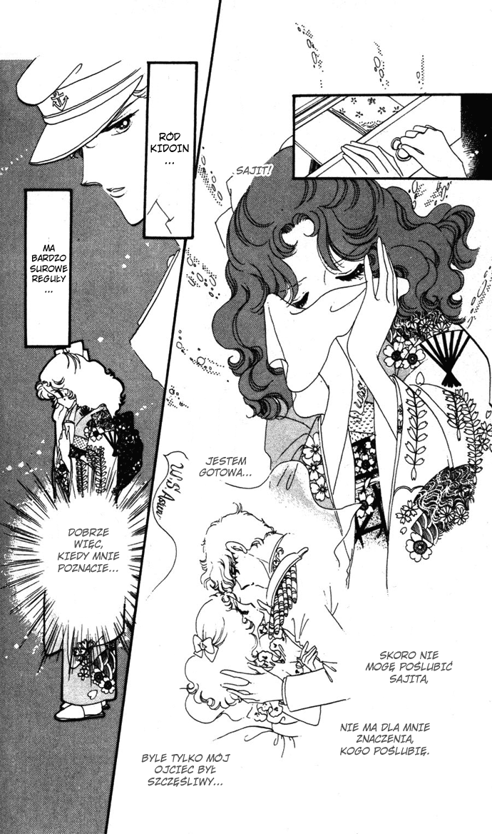 Waltz in A White Dress Vol. 2 Ch. 6 第70页