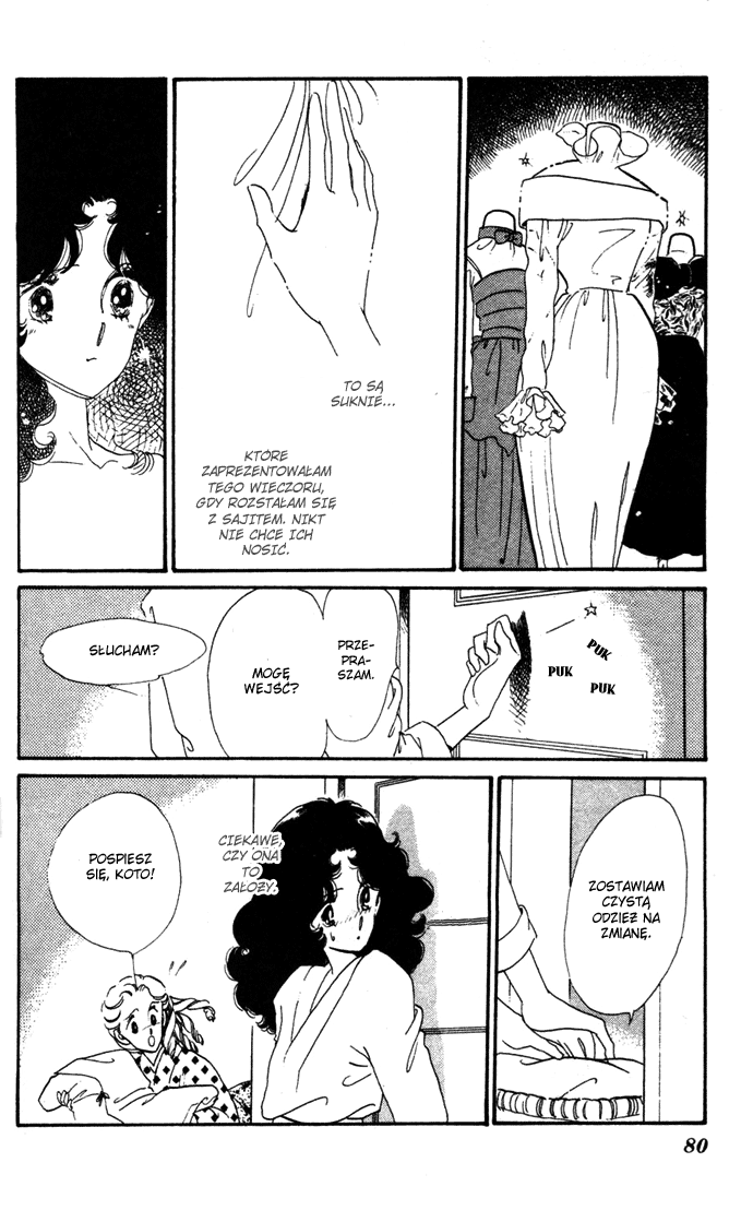 Waltz in A White Dress Vol. 2 Ch. 6 第76页
