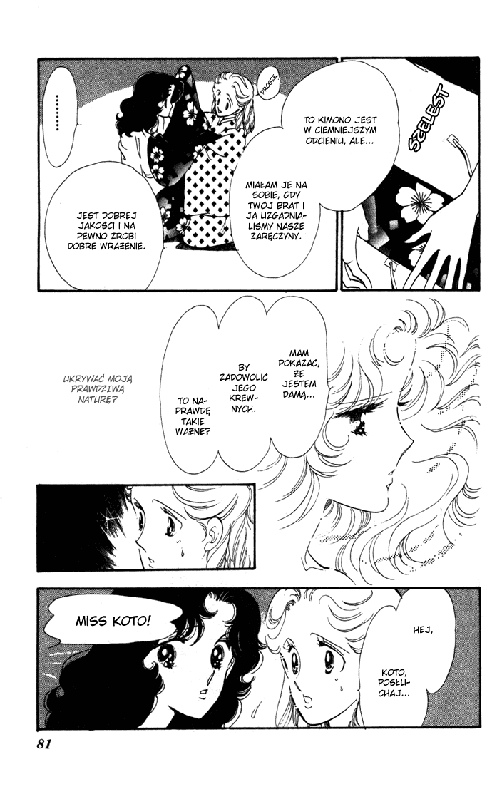 Waltz in A White Dress Vol. 2 Ch. 6 第77页