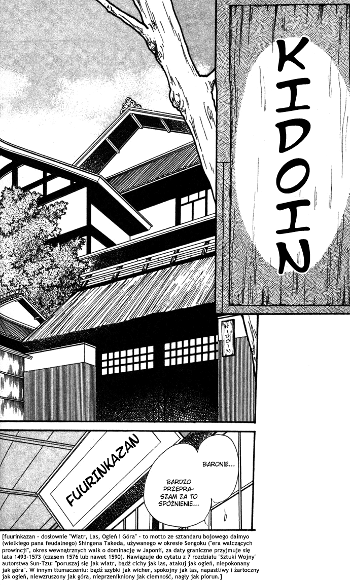 Waltz in A White Dress Vol. 2 Ch. 6 第80页