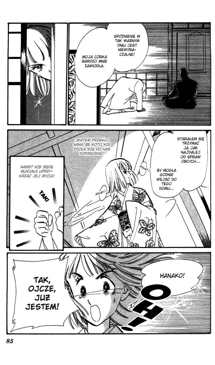 Waltz in A White Dress Vol. 2 Ch. 6 第81页