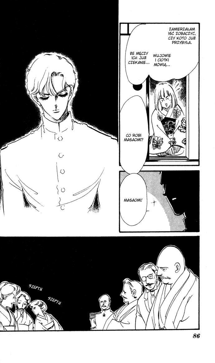 Waltz in A White Dress Vol. 2 Ch. 6 第82页