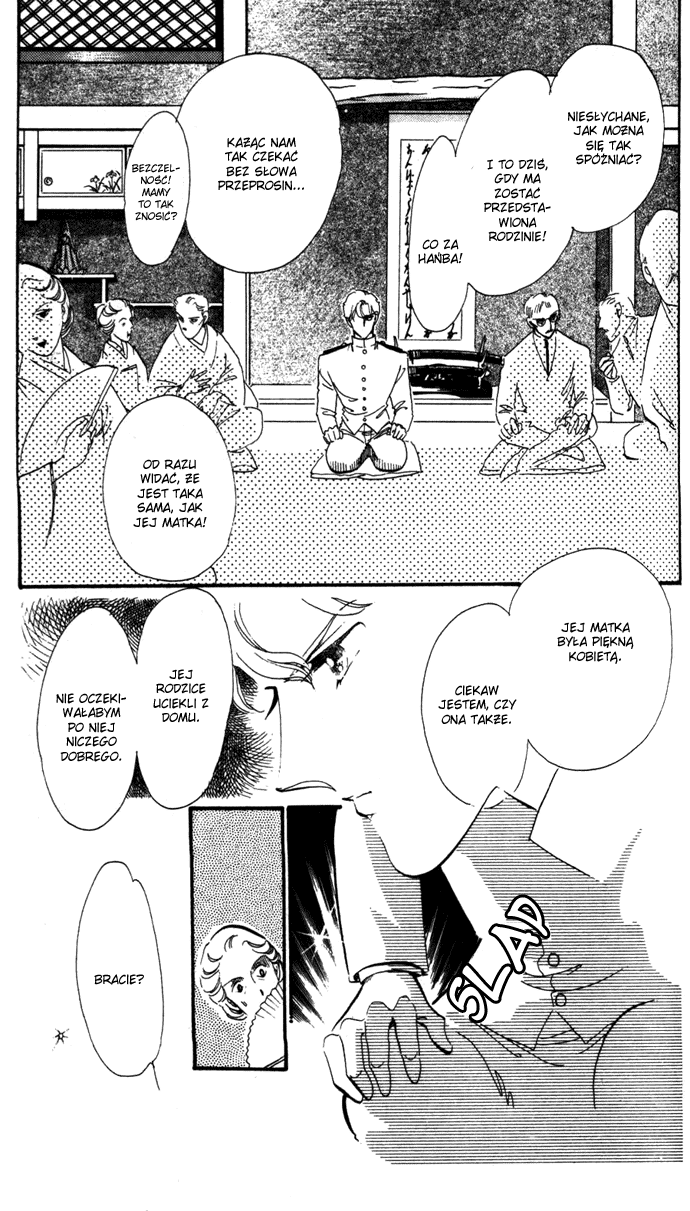 Waltz in A White Dress Vol. 2 Ch. 6 第83页