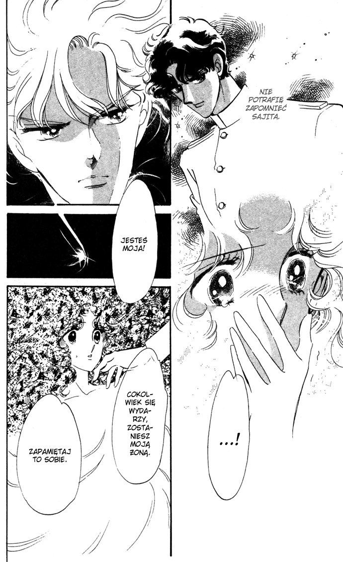 Waltz in A White Dress Vol. 2 Ch. 6 第92页
