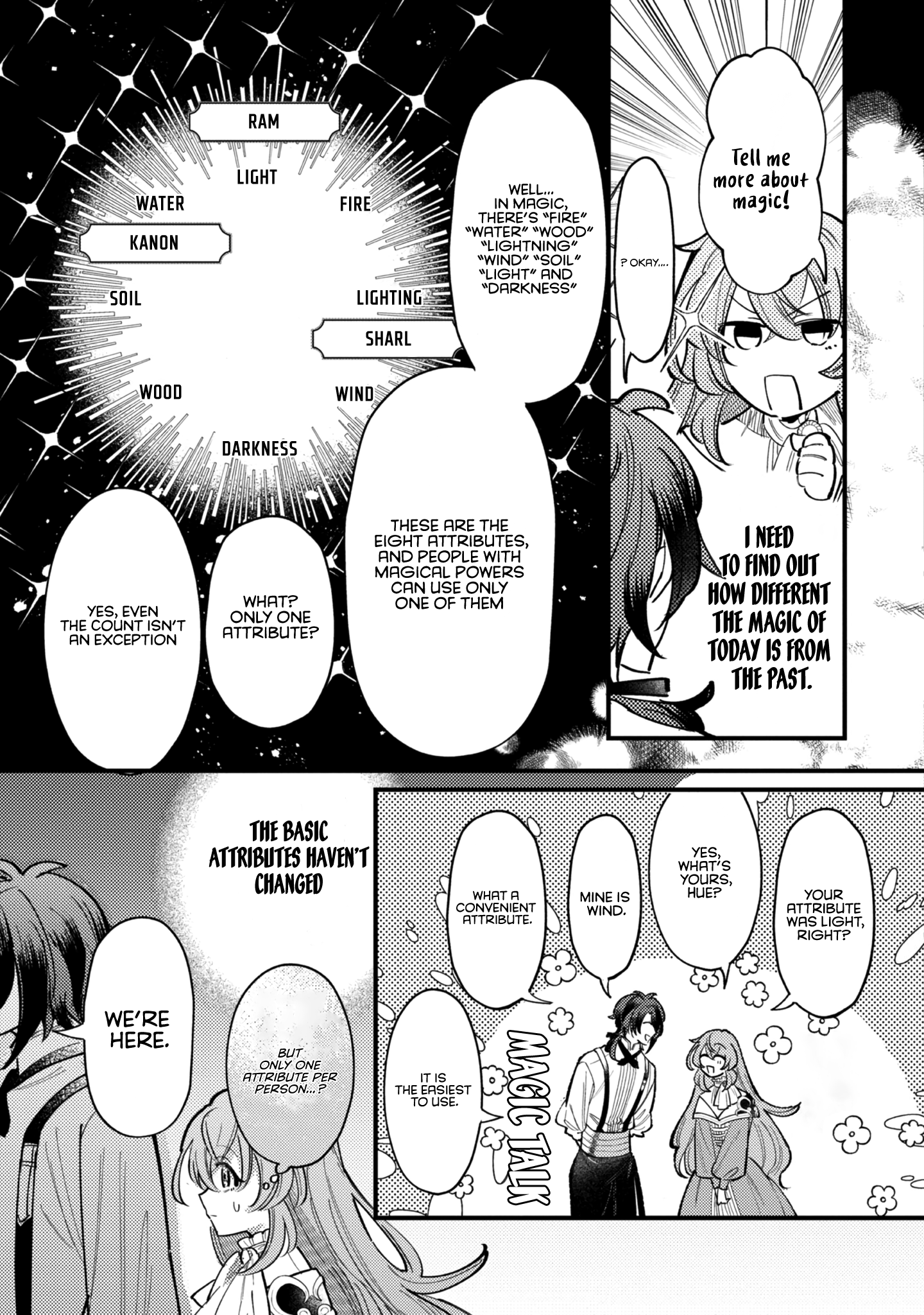 I Reincarnated as a Faint-Hearted Countess The Countess meets her advisor 第16页