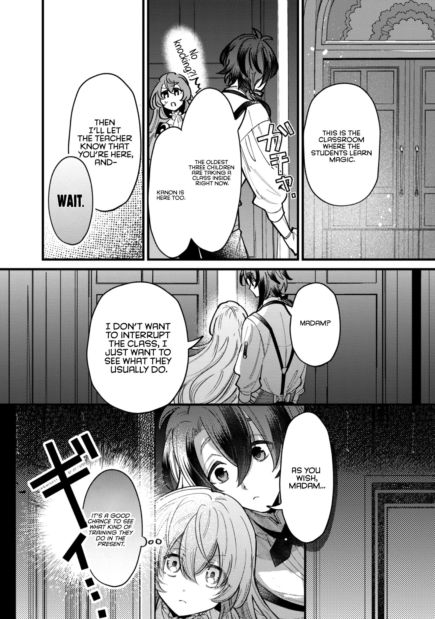 I Reincarnated as a Faint-Hearted Countess The Countess meets her advisor 第17页