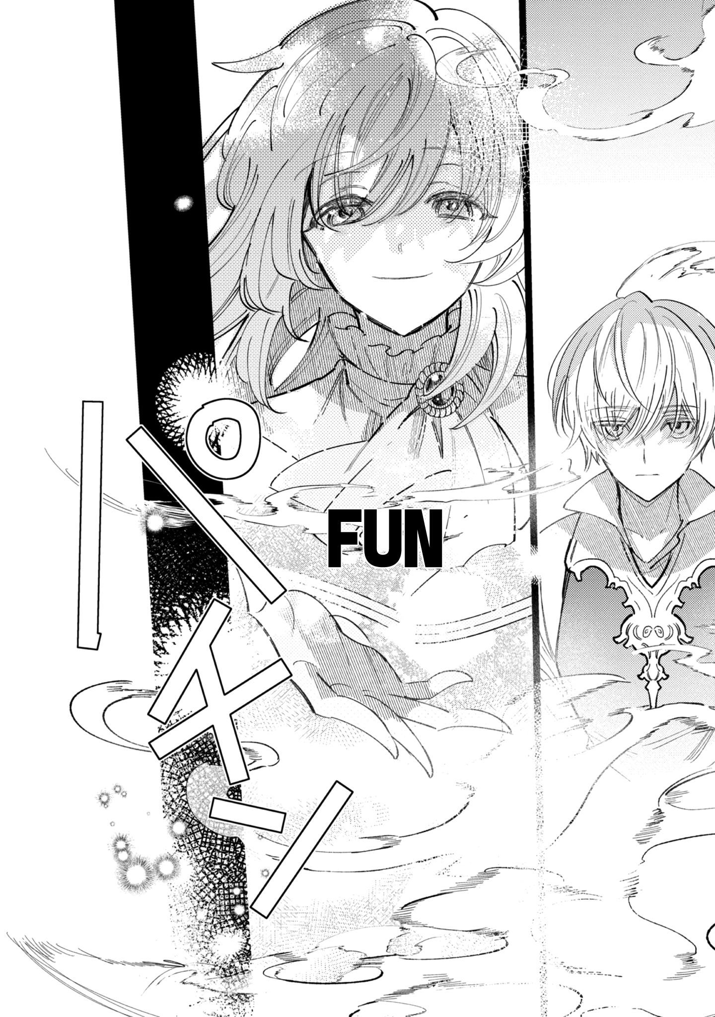 I Reincarnated as a Faint-Hearted Countess The Countess meets her advisor 第25页