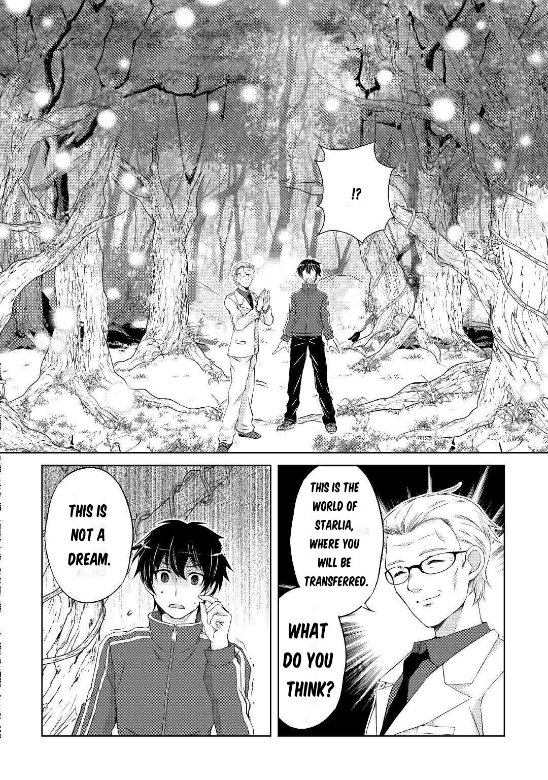 Ohitoyoshi Shokunin no Burari Isekai Tabi Vol. 1 Ch. 1 第11页