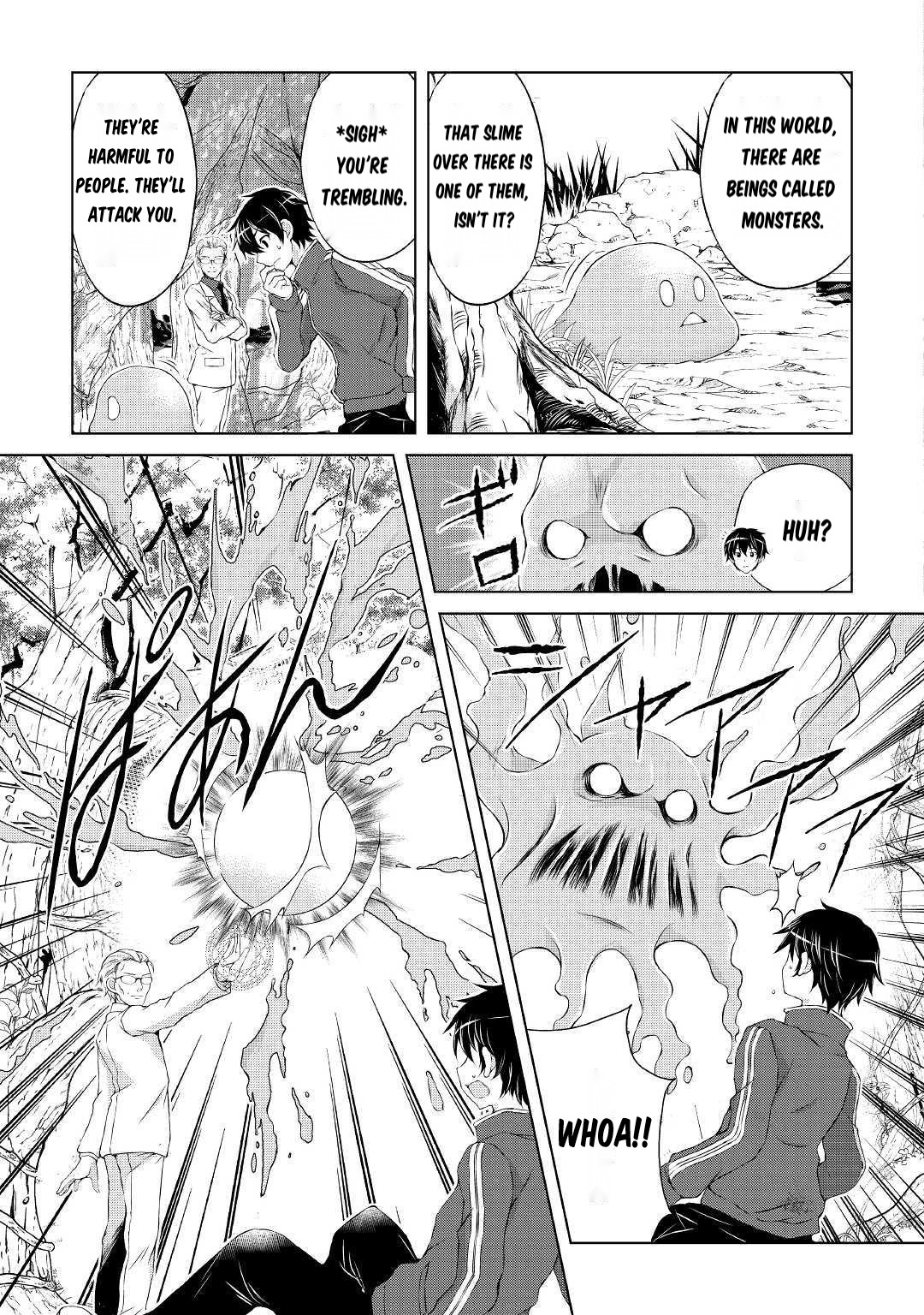 Ohitoyoshi Shokunin no Burari Isekai Tabi Vol. 1 Ch. 1 第12页