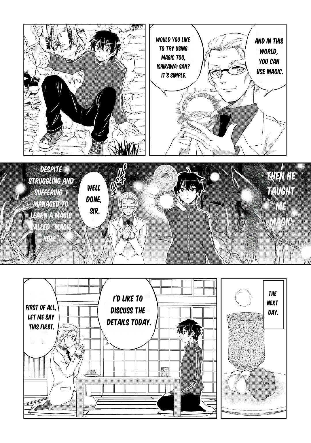 Ohitoyoshi Shokunin no Burari Isekai Tabi Vol. 1 Ch. 1 第13页