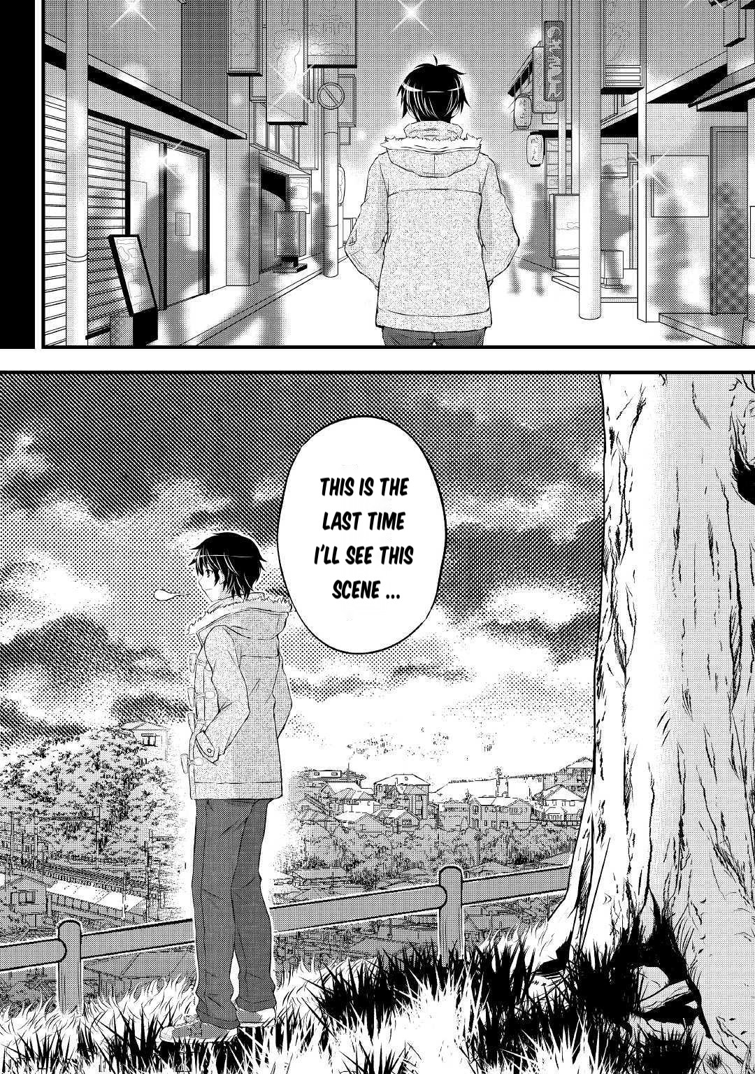 Ohitoyoshi Shokunin no Burari Isekai Tabi Vol. 1 Ch. 1 第19页