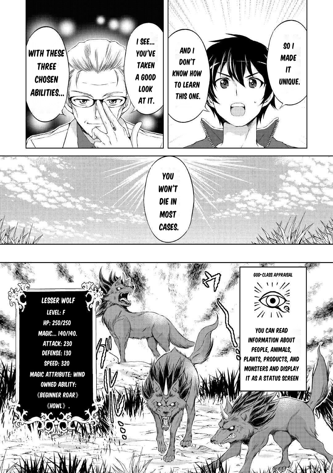 Ohitoyoshi Shokunin no Burari Isekai Tabi Vol. 1 Ch. 1 第22页