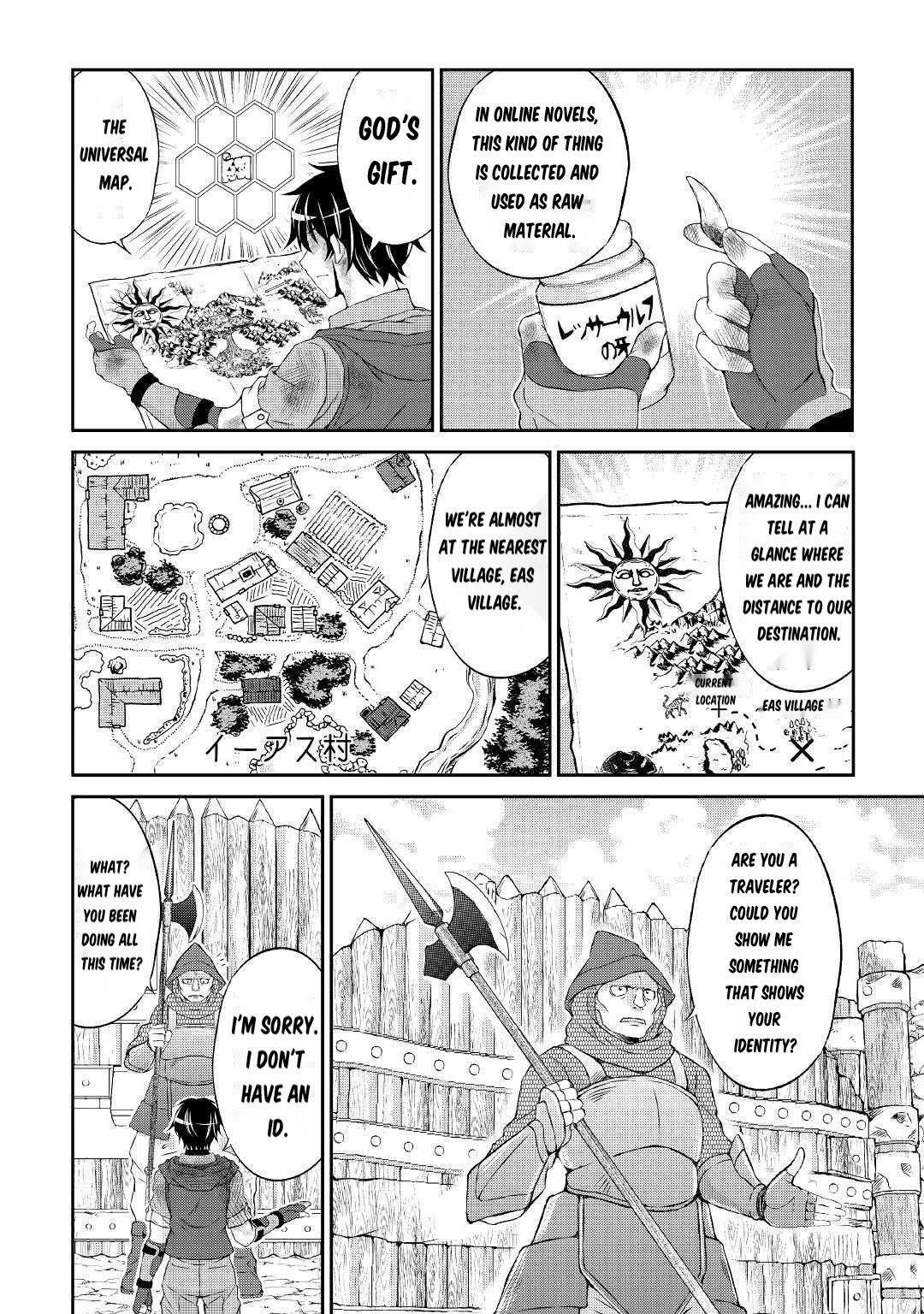 Ohitoyoshi Shokunin no Burari Isekai Tabi Vol. 1 Ch. 1 第27页
