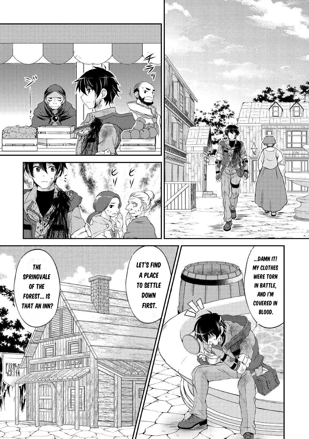 Ohitoyoshi Shokunin no Burari Isekai Tabi Vol. 1 Ch. 1 第29页
