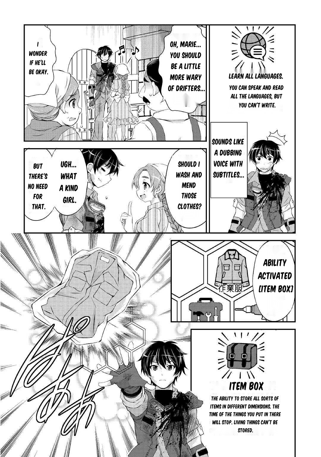 Ohitoyoshi Shokunin no Burari Isekai Tabi Vol. 1 Ch. 1 第31页