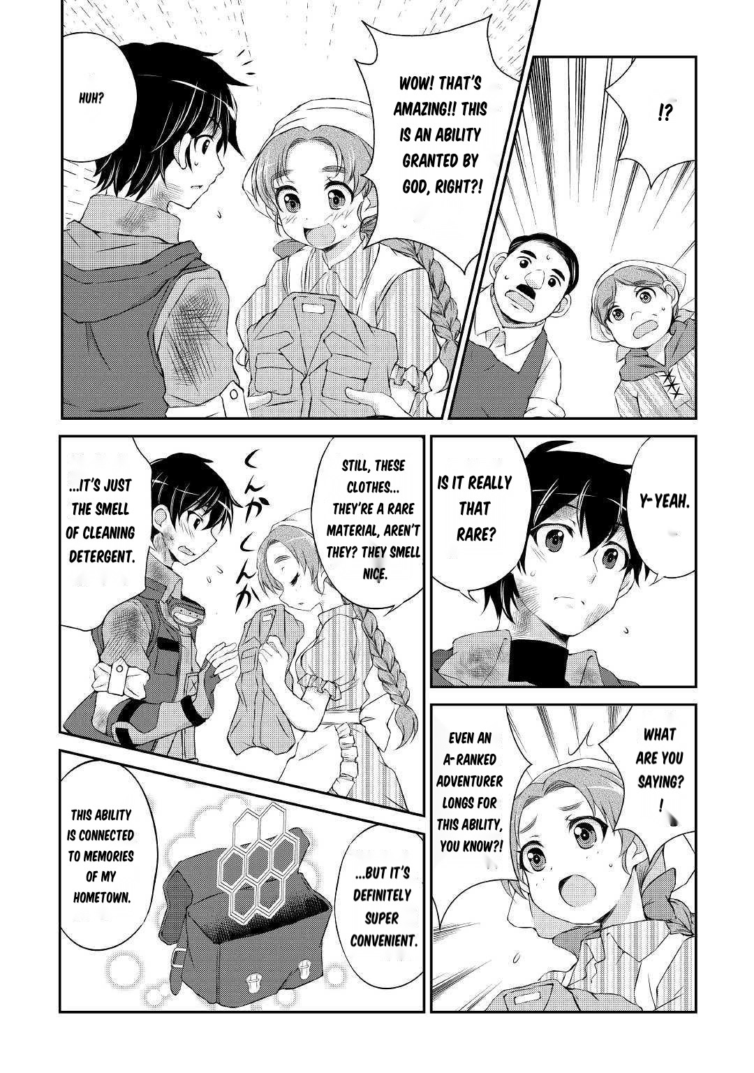 Ohitoyoshi Shokunin no Burari Isekai Tabi Vol. 1 Ch. 1 第32页