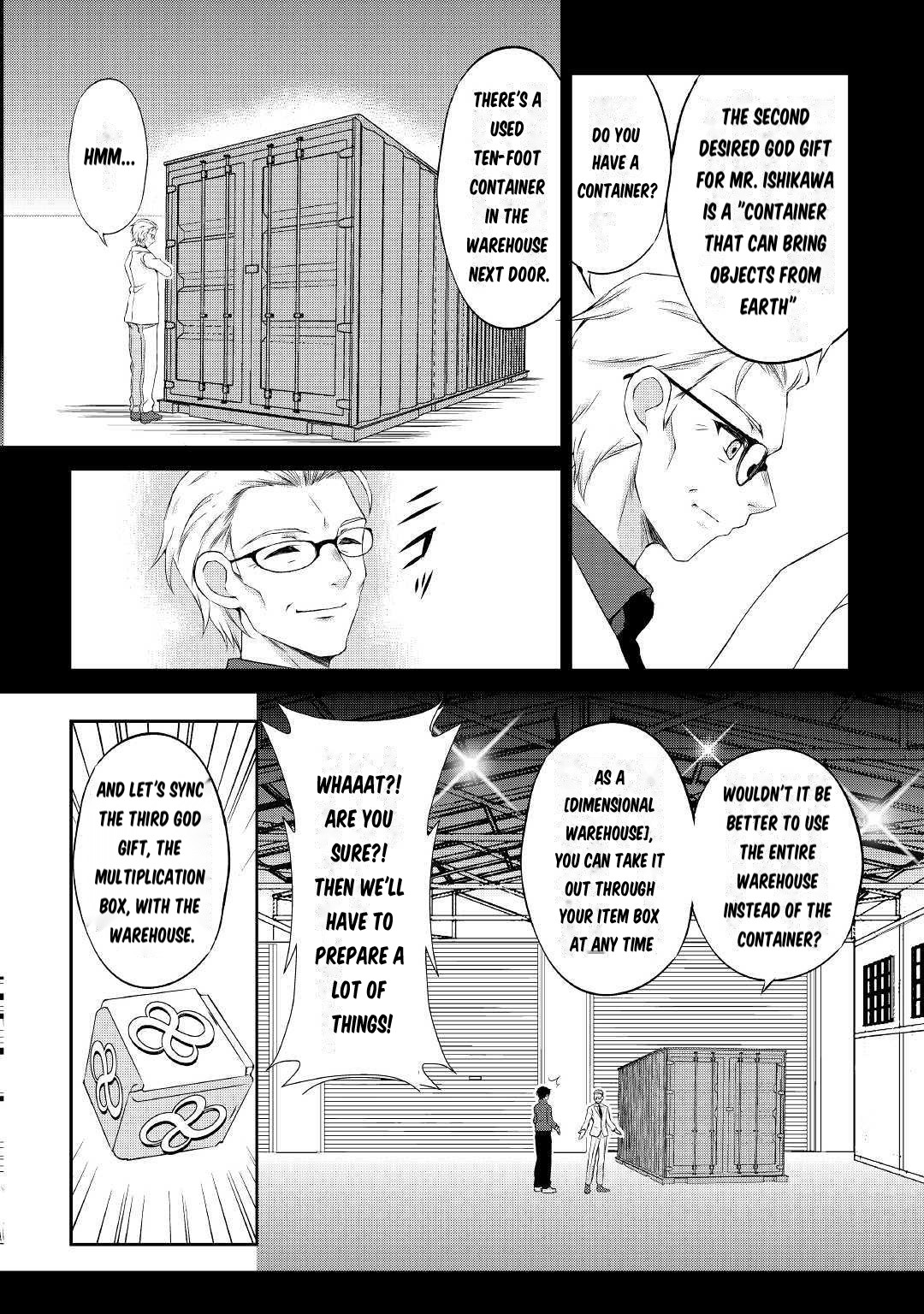 Ohitoyoshi Shokunin no Burari Isekai Tabi Vol. 1 Ch. 1 第33页