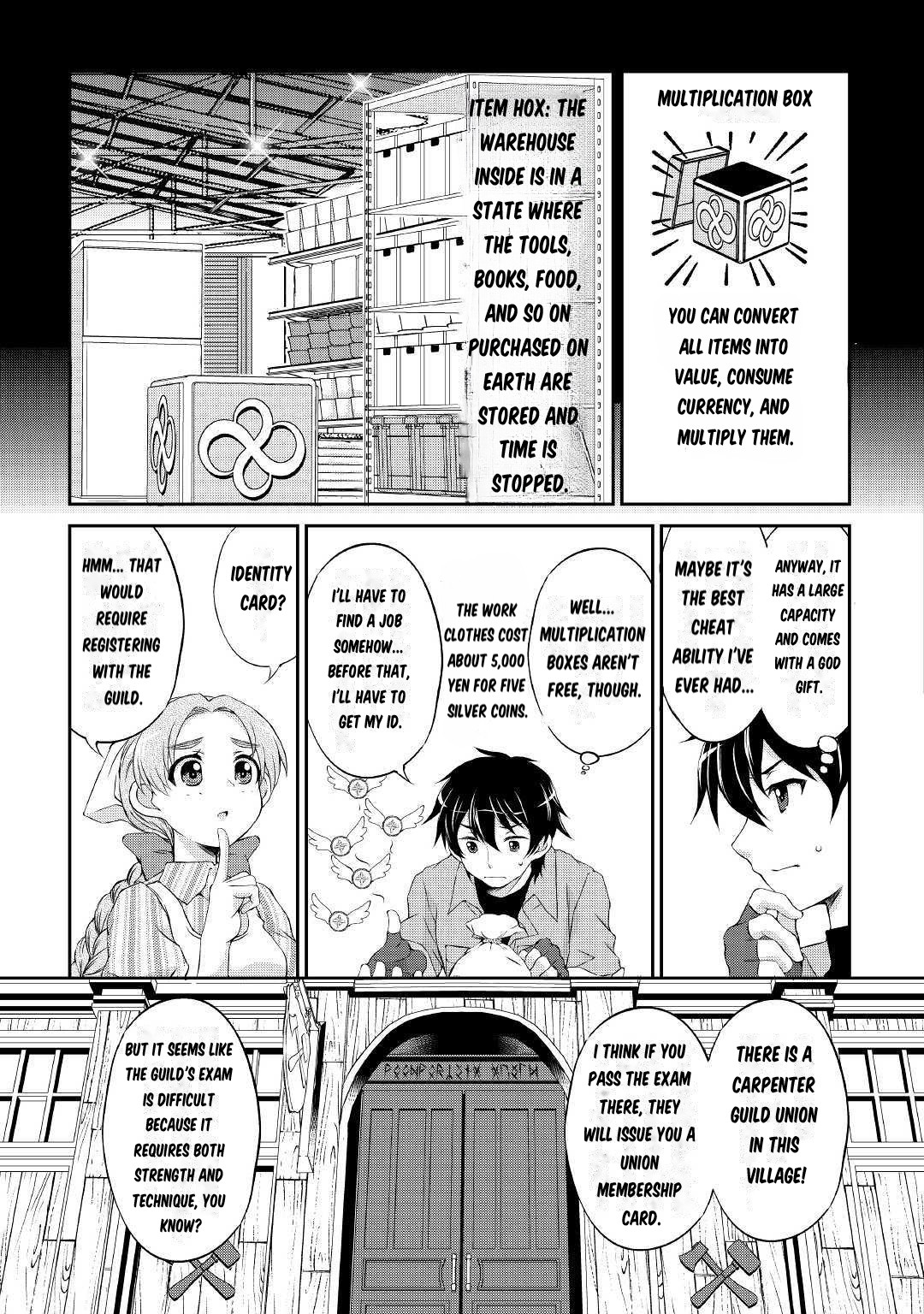 Ohitoyoshi Shokunin no Burari Isekai Tabi Vol. 1 Ch. 1 第34页