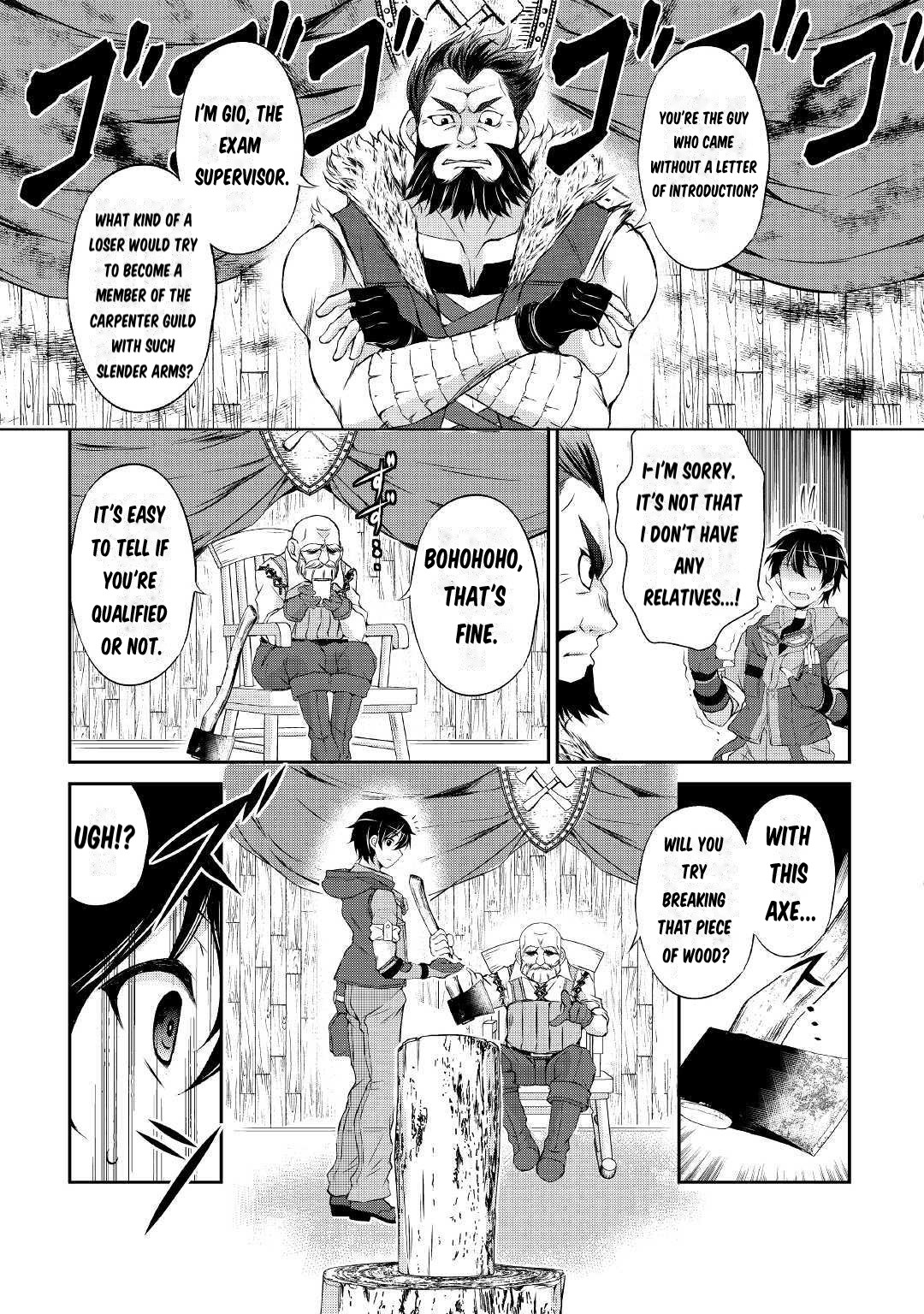 Ohitoyoshi Shokunin no Burari Isekai Tabi Vol. 1 Ch. 1 第36页