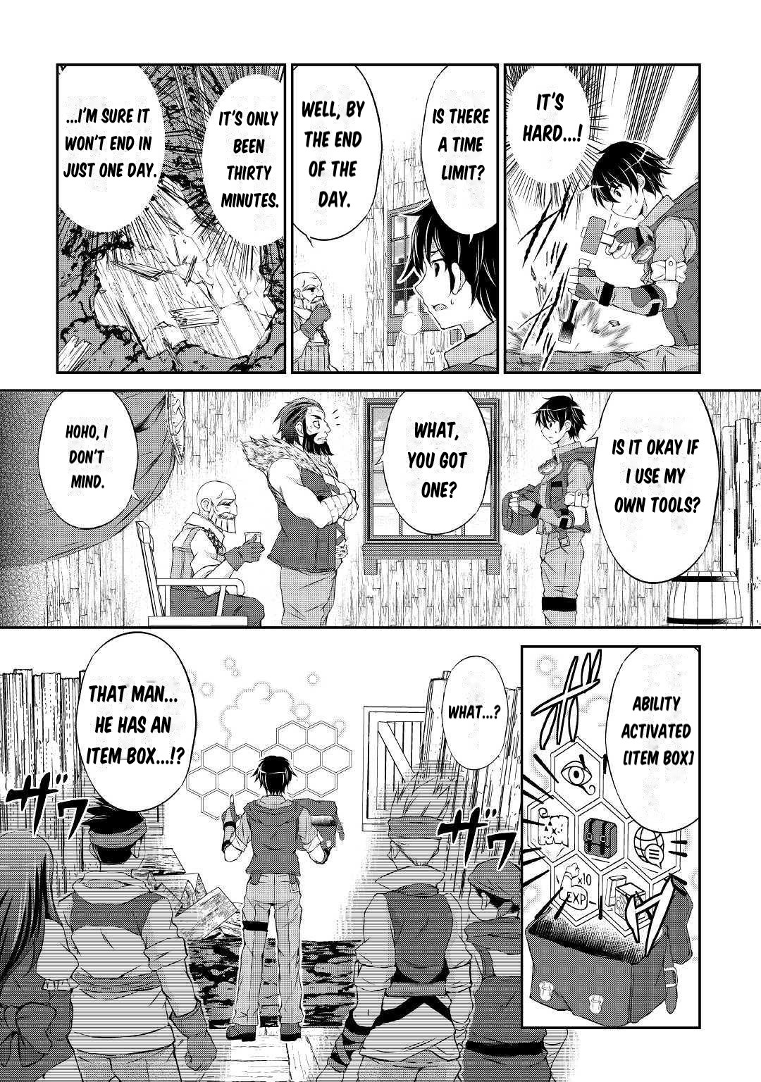 Ohitoyoshi Shokunin no Burari Isekai Tabi Vol. 1 Ch. 1 第39页