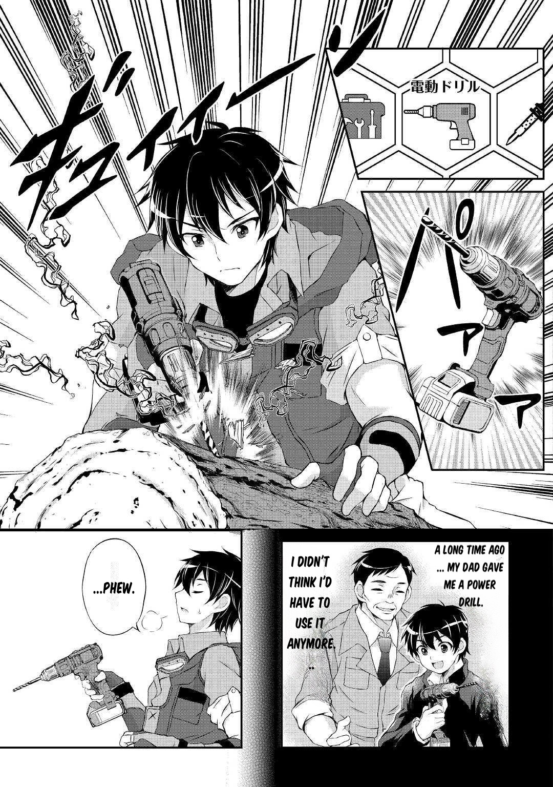 Ohitoyoshi Shokunin no Burari Isekai Tabi Vol. 1 Ch. 1 第40页