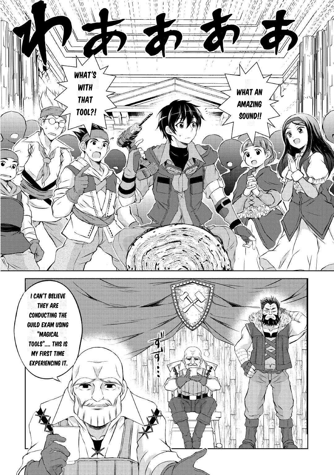 Ohitoyoshi Shokunin no Burari Isekai Tabi Vol. 1 Ch. 1 第41页