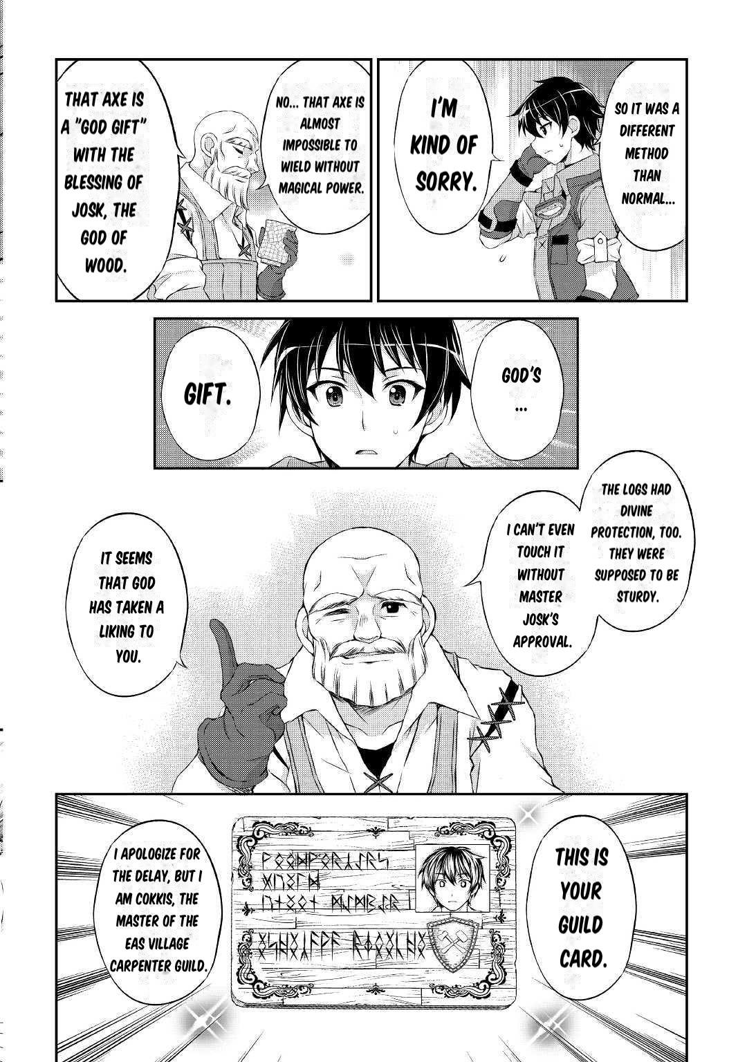 Ohitoyoshi Shokunin no Burari Isekai Tabi Vol. 1 Ch. 1 第43页