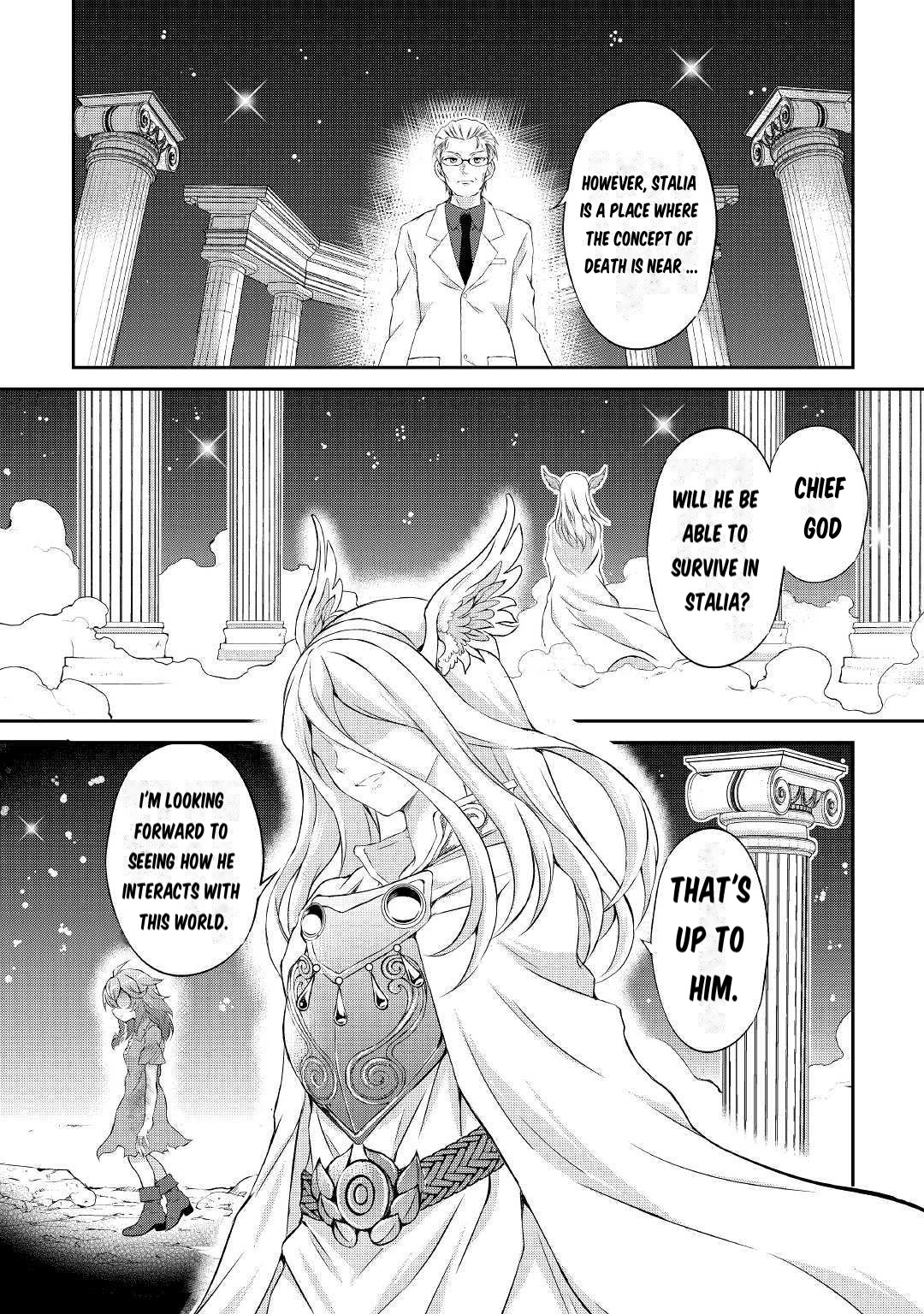 Ohitoyoshi Shokunin no Burari Isekai Tabi Vol. 1 Ch. 1 第47页