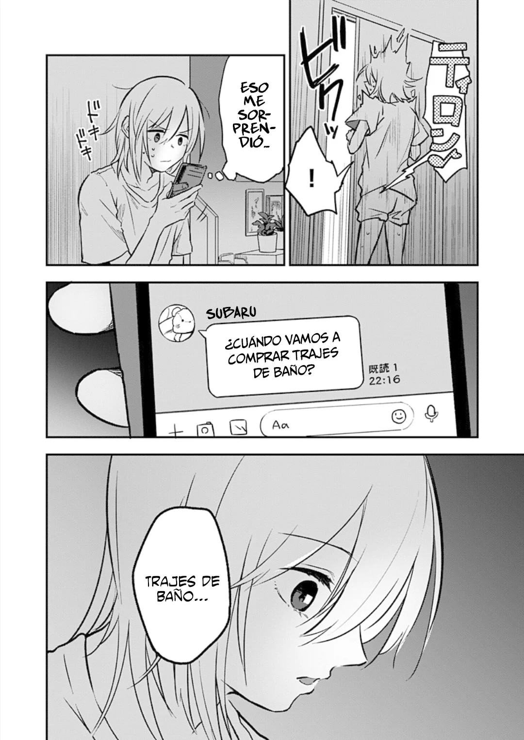 Watashitachi wa Moto Joshi desu Vol. 1 Ch. 3 第13页