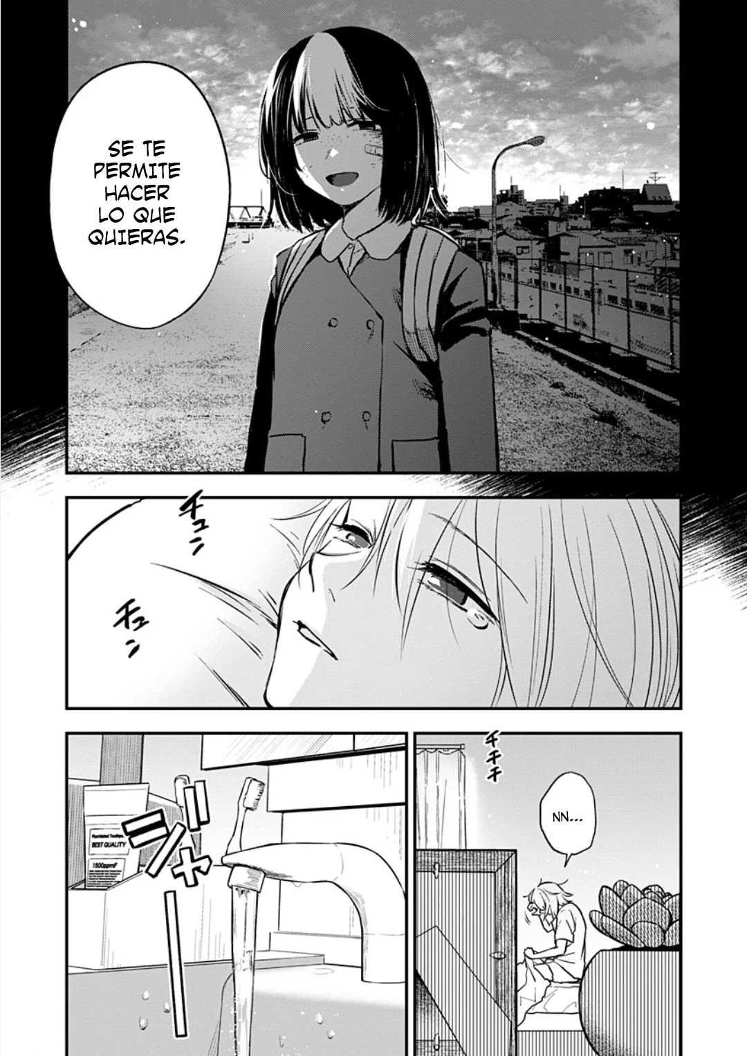 Watashitachi wa Moto Joshi desu Vol. 1 Ch. 3 第23页