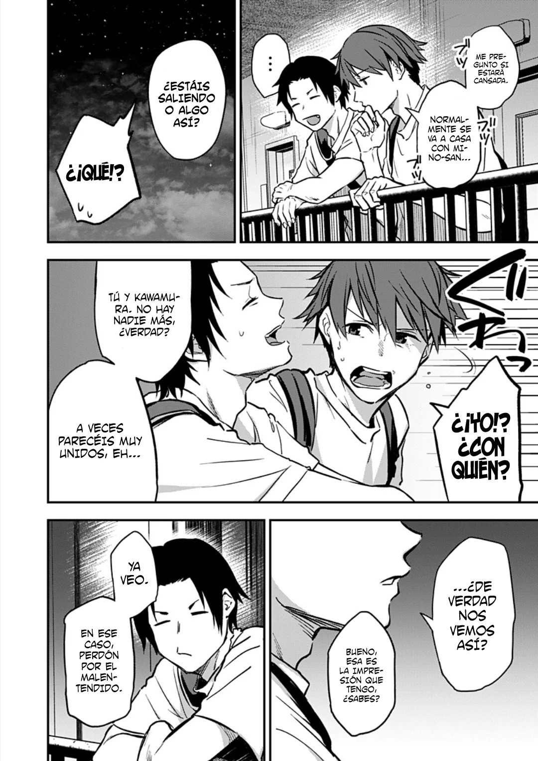 Watashitachi wa Moto Joshi desu Vol. 1 Ch. 3 第7页